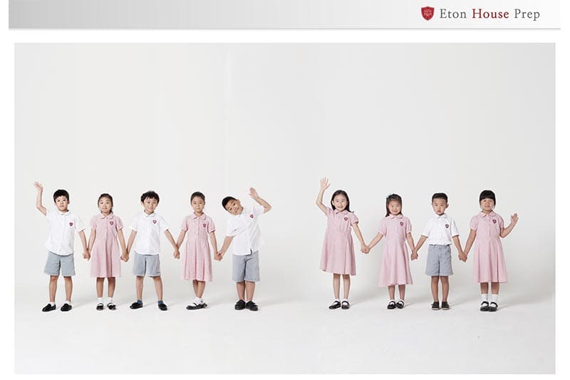 고등학교 졸업앨범 2