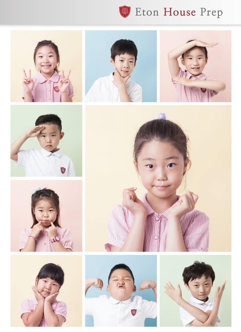 고등학교 졸업앨범 5